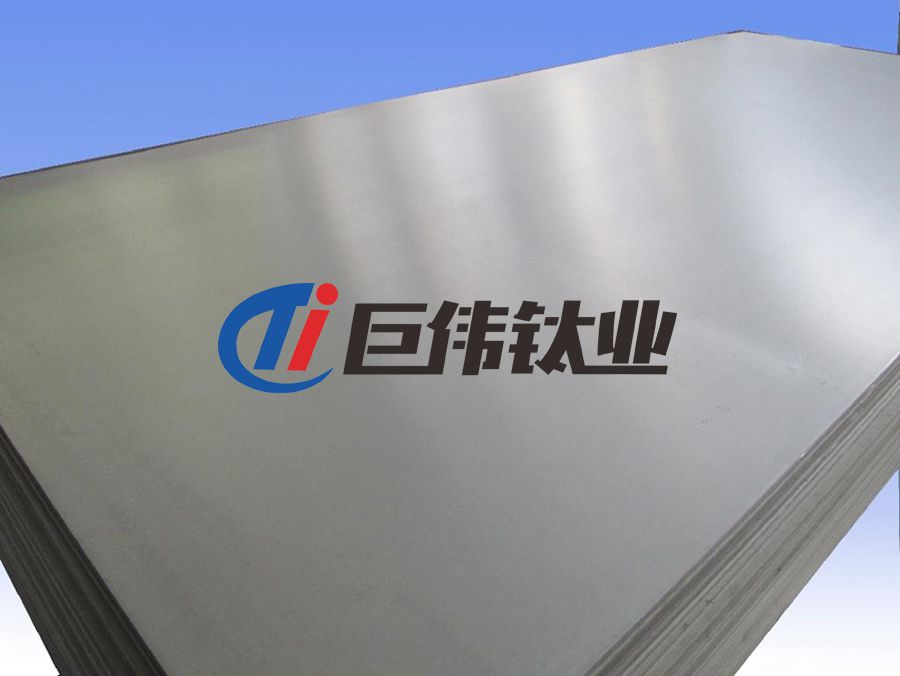 定制N6鎳靶 鍍膜鎳靶材 鎳靶塊 濺射鍍膜鎳多弧靶 規格全 定制N6鎳靶 鍍膜鎳靶材 鎳靶塊 濺射鍍膜鎳多弧靶 規格全