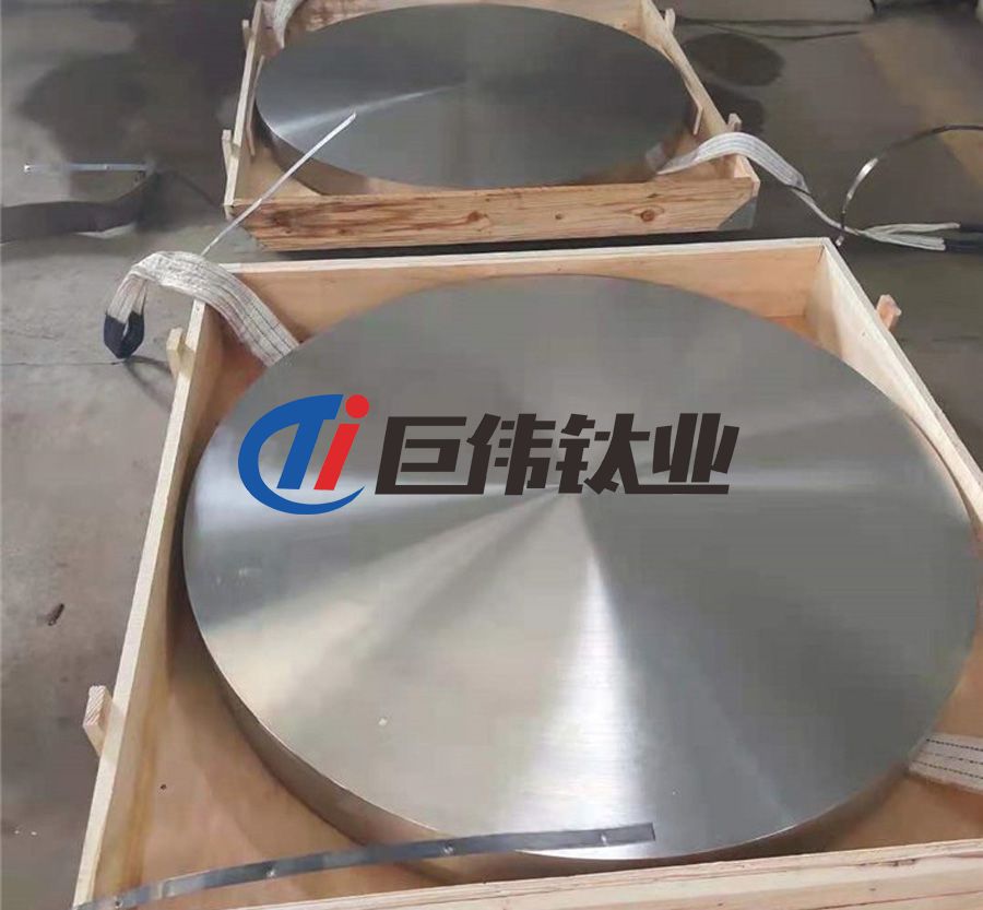 巨偉鈦業(yè)定制TC4鈦合金餅 TC11鈦合金環(huán) TA15鈦合金鍛件 巨偉鈦業(yè)定制TC4鈦合金餅 TC11鈦合金環(huán) TA15鈦合金鍛件