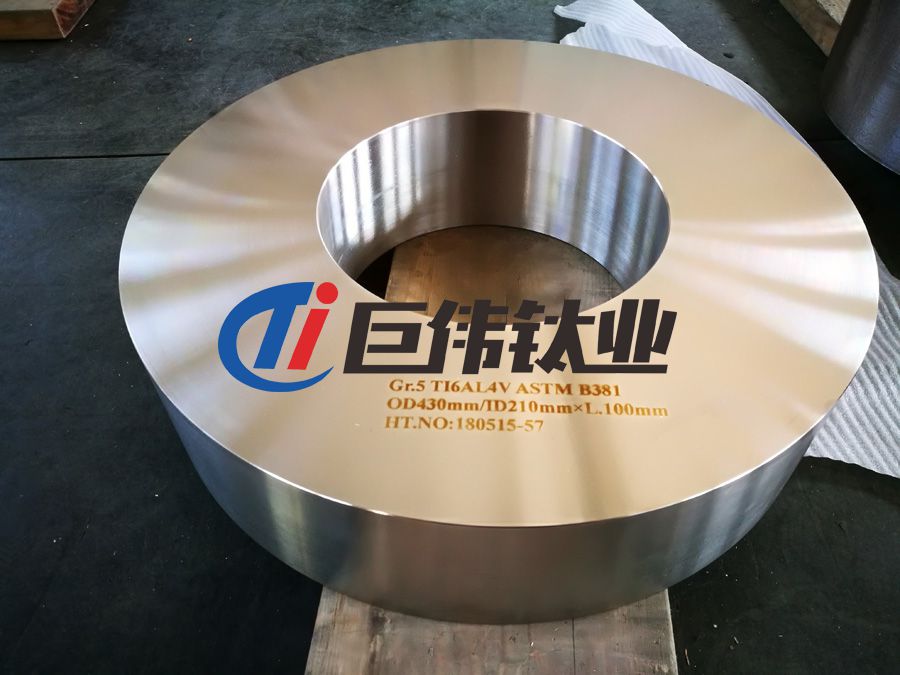 巨偉鈦業(yè)定制TC4鈦環(huán) TA1/TA2純鈦環(huán) TC11/TA15鈦合金環(huán) 巨偉鈦業(yè)定制TC4鈦環(huán) TA1/TA2純鈦環(huán) TC11/TA15鈦合金環(huán)