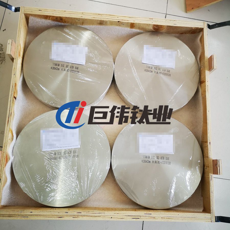 智能手機(jī)平板電腦用濺射靶材的分類與應(yīng)用 智能手機(jī)平板電腦用濺射靶材的分類與應(yīng)用