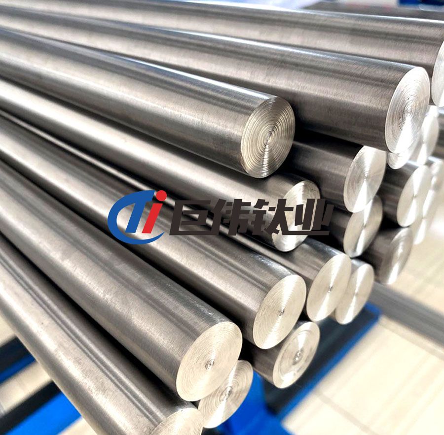 巨偉鈦業定制鈦合金棒 3D打印制粉鈦棒 巨偉鈦業定制鈦合金棒 3D打印制粉鈦棒