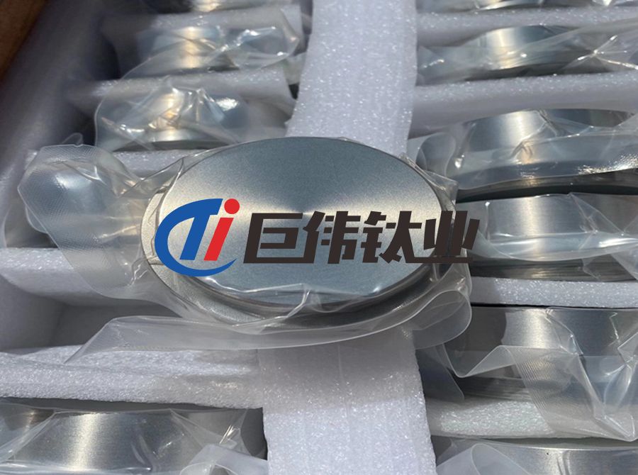 鈦靶材在真空電鍍領(lǐng)域的應(yīng)用特點(diǎn) 鈦靶材在真空電鍍領(lǐng)域的應(yīng)用特點(diǎn)